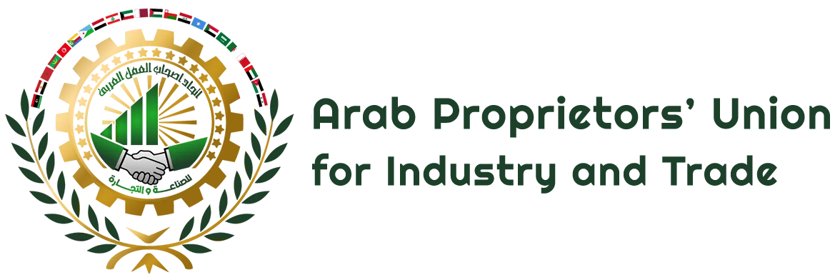 Arab Proprietors’ Union for Industry and Trade eHotline